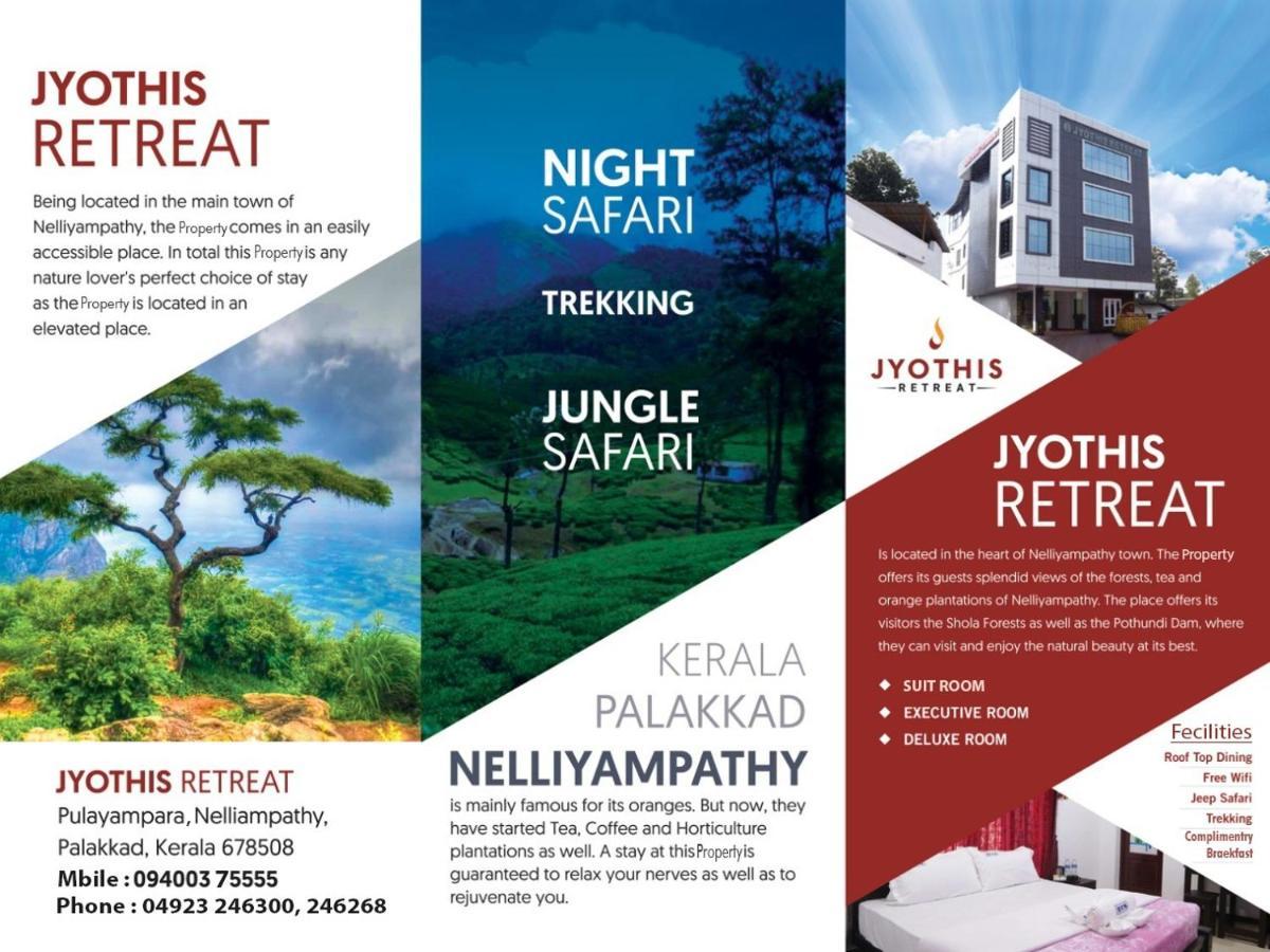 Jyothis Retreat ปาลักกัด ภายนอก รูปภาพ